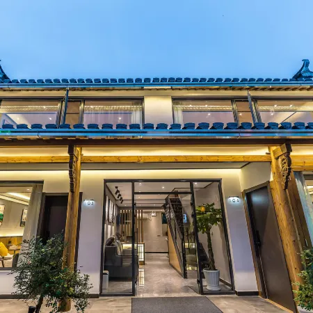 Hongcun Mijing Lane · Designer Art Guesthouse (Village Center Yuezhao Branch)