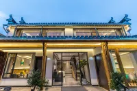 Hongcun miajing lane, designer's art house  호텔