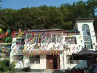 欒川憶夢緣山莊 欒川浪浪河漂流附近的飯店