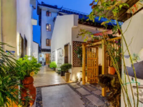 Yunlan lnn Suzhou Humble Administrator's Garden Pingjiang Road Hotels in Suzhou