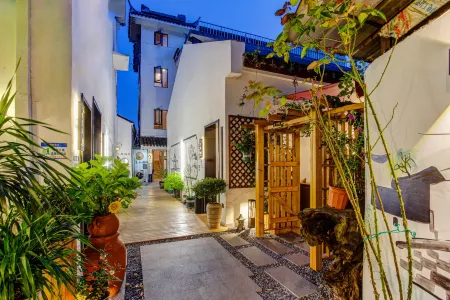 Yunlan lnn Suzhou Humble Administrator's Garden Pingjiang Road Отели рядом с достопримечательностью «Nanjing University of Aeronautics and Astronautics Sufang Branch»