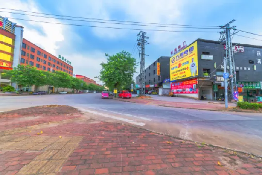 Jinyuxuan Hotel Отели рядом с достопримечательностью «Daiwangtan Sceneic Area»