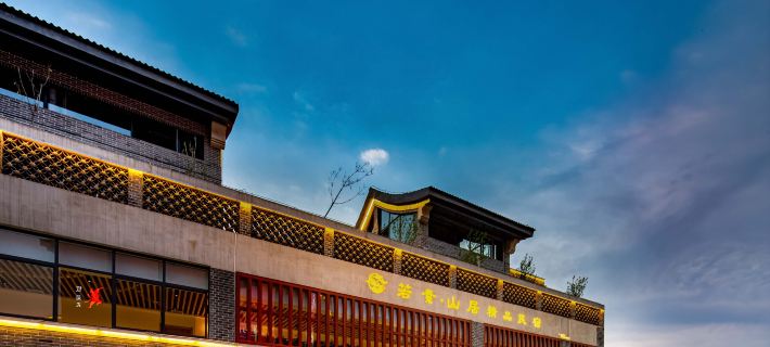 Huaqi Ruosu Mountain House (Huashan Scenic Area Visitor Center) Hotels in Huayin