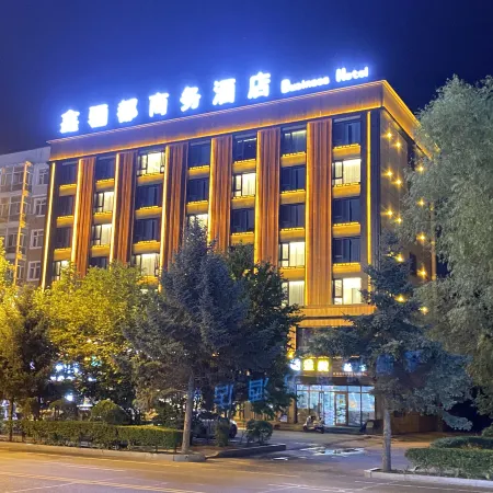 Xin-li Du Business Hotel