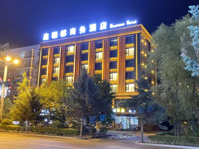 Xin-li Du Business Hotel Hotels in Fujin