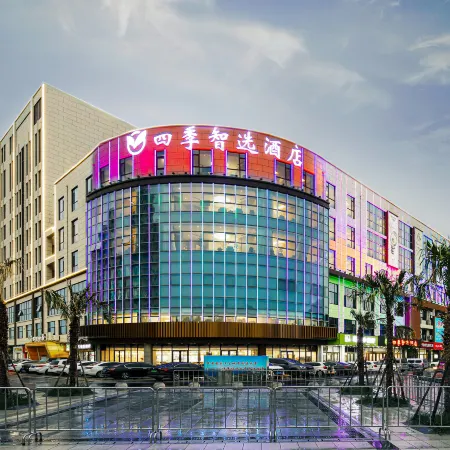 Four Seasons Smart Selection Hotel (Linyi Yihe Branch)