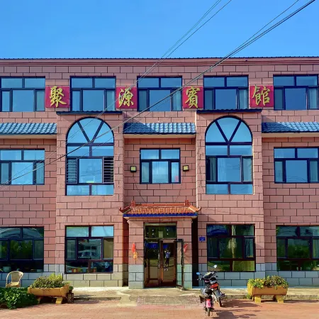 Juyuan Hotel