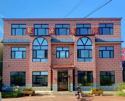 Juyuan Hotel