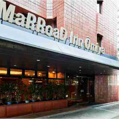 マロウドイン大宮 Hotel Exterior