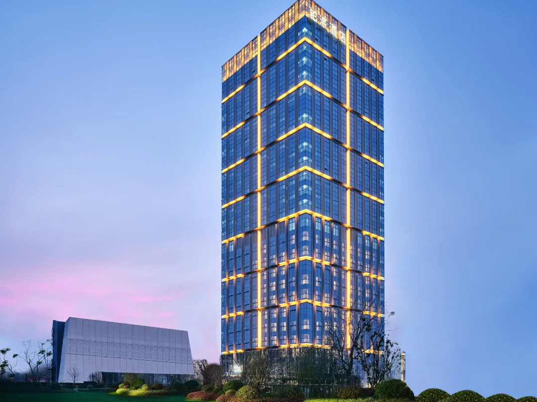 Q-box Hotel Shangqiu Expo Center - Shangqiu