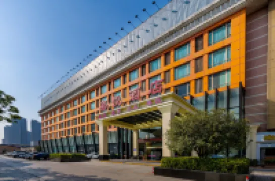 喜悅酒店（佛山千燈湖金鉑中心店）