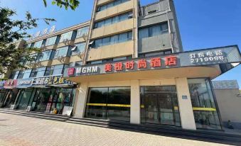 Meicheng Fashion Hotel