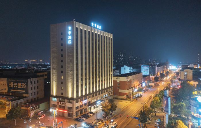 JI Hotel (Panjin Railway Station)
