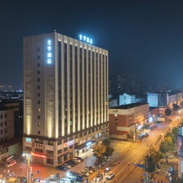 JI Hotel (Panjin Railway Station)