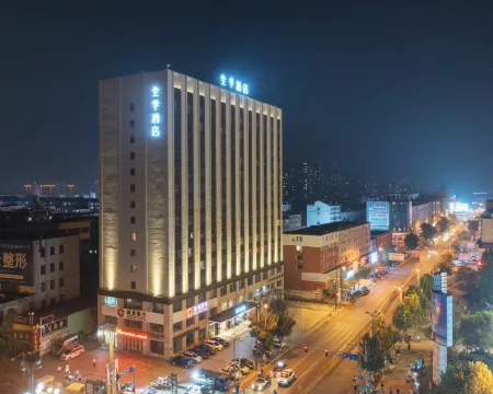 JI Hotel (Panjin Railway Station) Hotels in Panjin