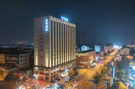 JI Hotel (Panjin Railway Station)