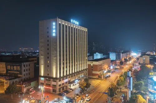 JI Hotel (Panjin Railway Station) Hotels in Panjin