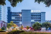 Licheng Hotel · Quone (Jingmen Wanda Branch) Hotels in Jingmen