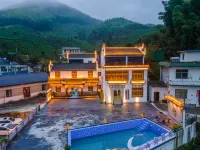 黃山寬心閣民宿