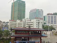 Chu Xing Xin Xi Hotel (Lichuan Guotai Plaza Flyover Shop)