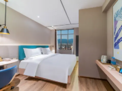 潮漫酒店（肇慶七星巖牌坊古城牆景區店） 鄰近梅庵的酒店