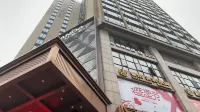 Yueyang County HM E-Sports Hotel