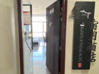 Wuzhong Suyue Hotel