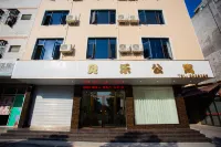 Beile Apartment (Xinlichang Side Door Shop) Các khách sạn gần Pubian Passenger Transport Terminal