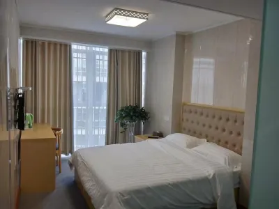 Lu'an Yijian Hotel Hotels near Dushan Revolutionary Sites