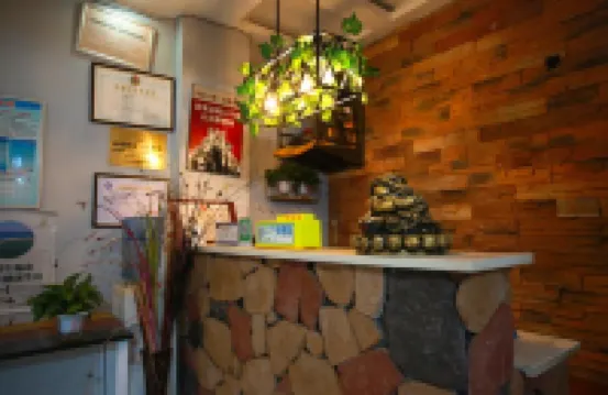 Ka Er Ma E-sports Hotel