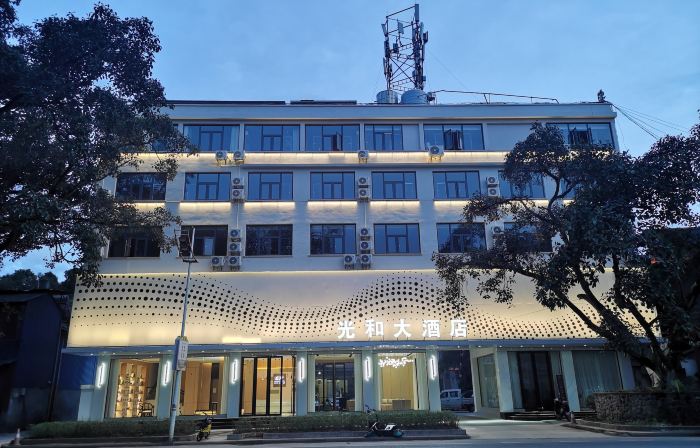 โรงแรมกว่างเหอ หยิงเจียง
