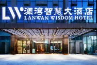 Kunming Lanwan Smart Hotel Отели в г. Спортивный комплекс Новая Азия