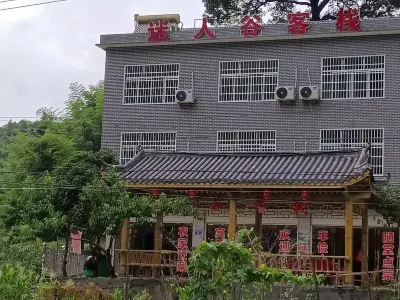Charming Valley Inn