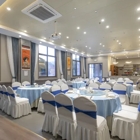 Batang Xianyun Hotel