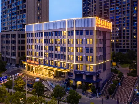 Vienna International Hotel ( Changsha High Speed Railway South Station West Plaza )