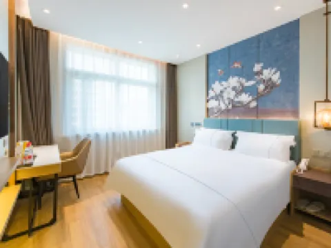 Magnotel Hotel (Suning Jiulongzhu) فنادق في سونينغ