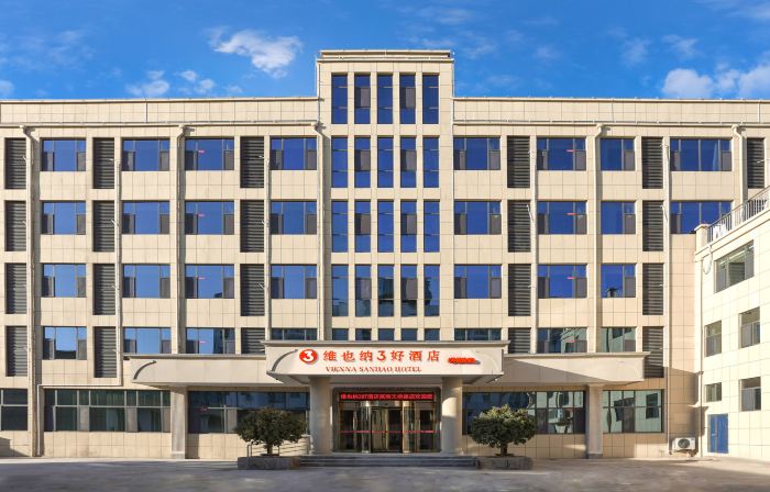 Vienna 3 Best Hotel (Linyi Junan County Tianqiao Road)
