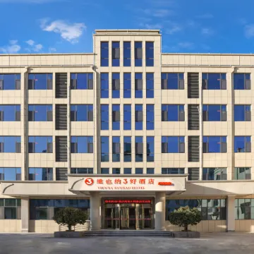 Vienna 3 Best Hotel (Linyi Junan County Tianqiao Road) Hotels near Wofu Temple Park