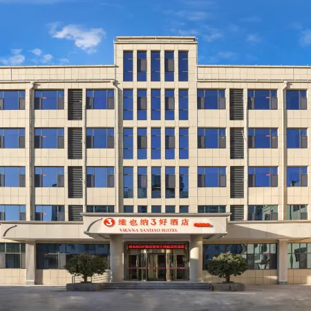 Vienna 3 Best Hotel (Linyi Junan County Tianqiao Road)