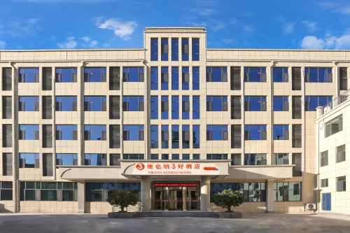 Vienna 3 Best Hotel (Linyi Junan County Tianqiao Road) Hotels in Junan County