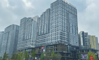 Chengdu Global Center MUSTEL Muwenti Hotel