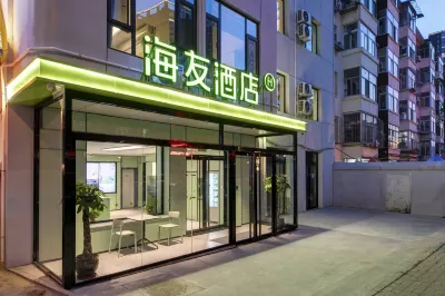 Hi Inn Hotel (Taiyuan Bingzhounan Road Dayingpan) Hotels in Taiyuan