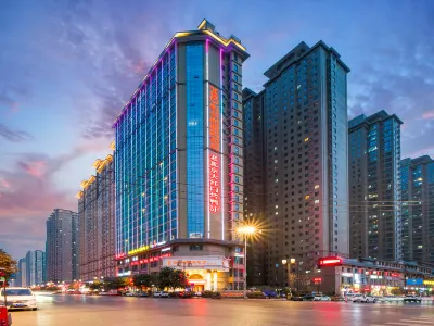 Vienna International Hotel (Xi'an Hanchenghu) Hotels in Gpark/Aotai Square