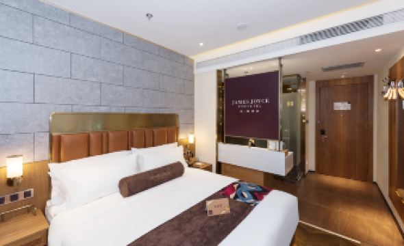 James Joyce Coffetel Hotel (Beijing Wangfujing Beijing Railway Station)