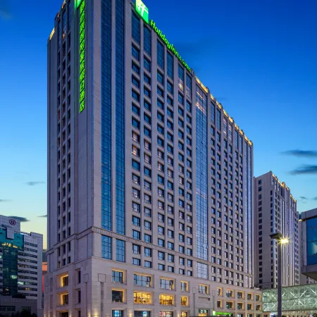 Holiday Inn Express LANGFANG NEW CHAOYANG by IHG