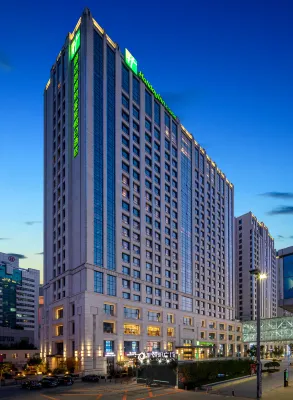 Holiday Inn Express Langfang New Chaoyang