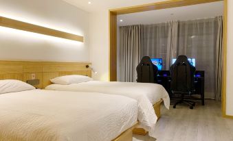 Shensu E-sports Hotel (Suzhou New District Shishan Branch)