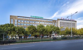 GreenTree Inn Express Hotel Wuhu Wanyue City Branch