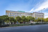 GreenTree Inn Express Hotel Wuhu Wanyue City Branch