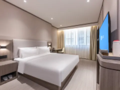 漢庭酒店（馬鞍山含山縣鑫樂廣場店） 含山酒店